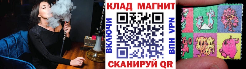 Где можно купить наркотики Кореновск Кокаин  omg ССЫЛКА  Канабис  МЕФ  Alpha PVP 