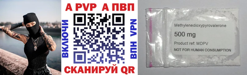 OMG как войти  Кореновск  A PVP мука 