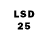 Героин герыч 2D l