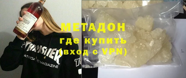 spice Алексин
