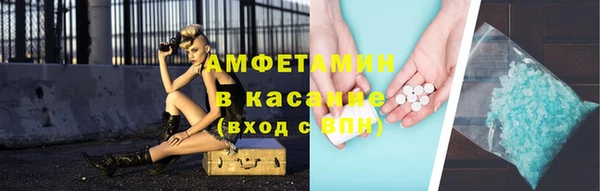 ПСИЛОЦИБИНОВЫЕ ГРИБЫ Алзамай