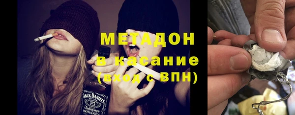 индика Алексеевка