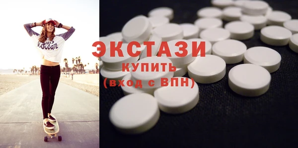 ПСИЛОЦИБИНОВЫЕ ГРИБЫ Алзамай