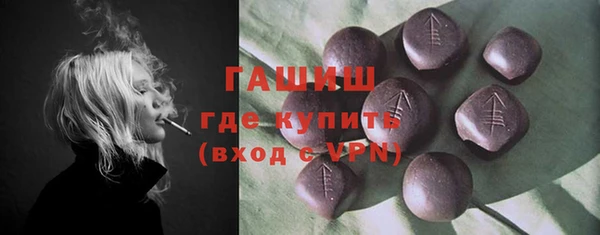 ПСИЛОЦИБИНОВЫЕ ГРИБЫ Алзамай
