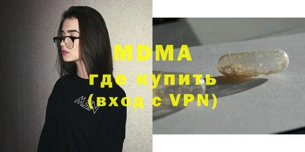 spice Алексин