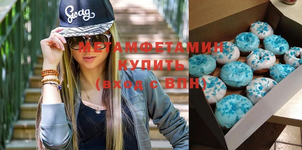 spice Алексин