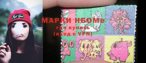spice Алексин