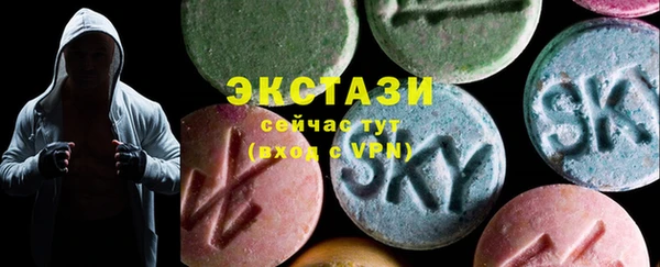СК Семилуки