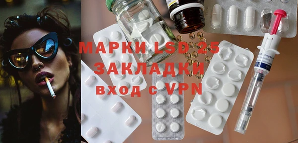 spice Алексин