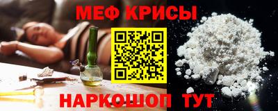 марихуана Новоалександровск