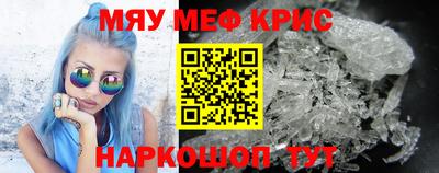 каннабис Новоалтайск