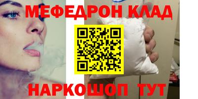 каннабис Новоалтайск
