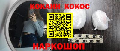 Альфа ПВП Нижний Тагил