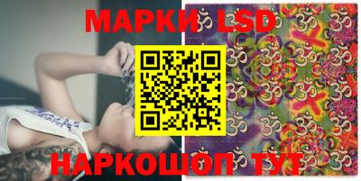 Альфа ПВП Нижний Тагил