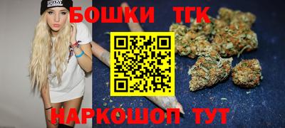 Альфа ПВП Нижний Тагил