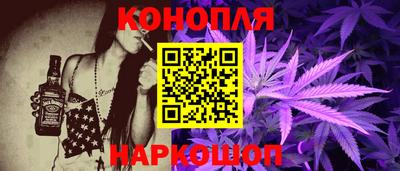Альфа ПВП Нижний Тагил