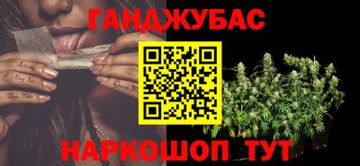 Альфа ПВП Нижний Тагил
