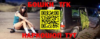 Альфа ПВП Нижний Тагил