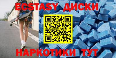 Альфа ПВП Нижний Тагил