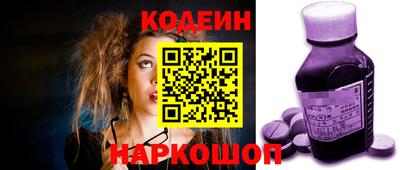 Альфа ПВП Нижний Тагил