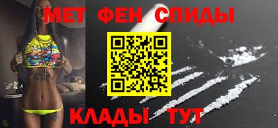 марихуана Новоалександровск