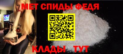 марихуана Новоалександровск