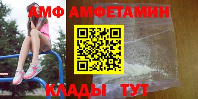 Альфа ПВП Нижний Тагил