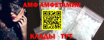 марихуана Новоалександровск