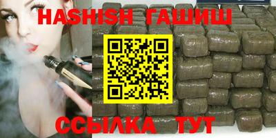 Альфа ПВП Нижний Тагил