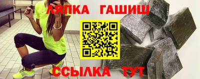 Альфа ПВП Нижний Тагил