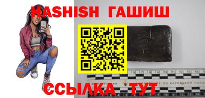 каннабис Новоалтайск