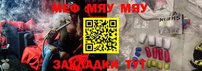 марихуана Новоалександровск