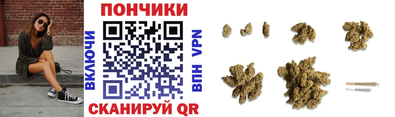Каннабис LSD WEED  Кореновск 
